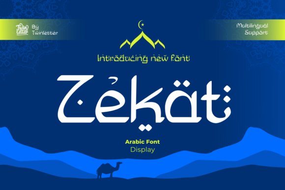 Zekat Arabic Font for Handmade & Boutique Brands